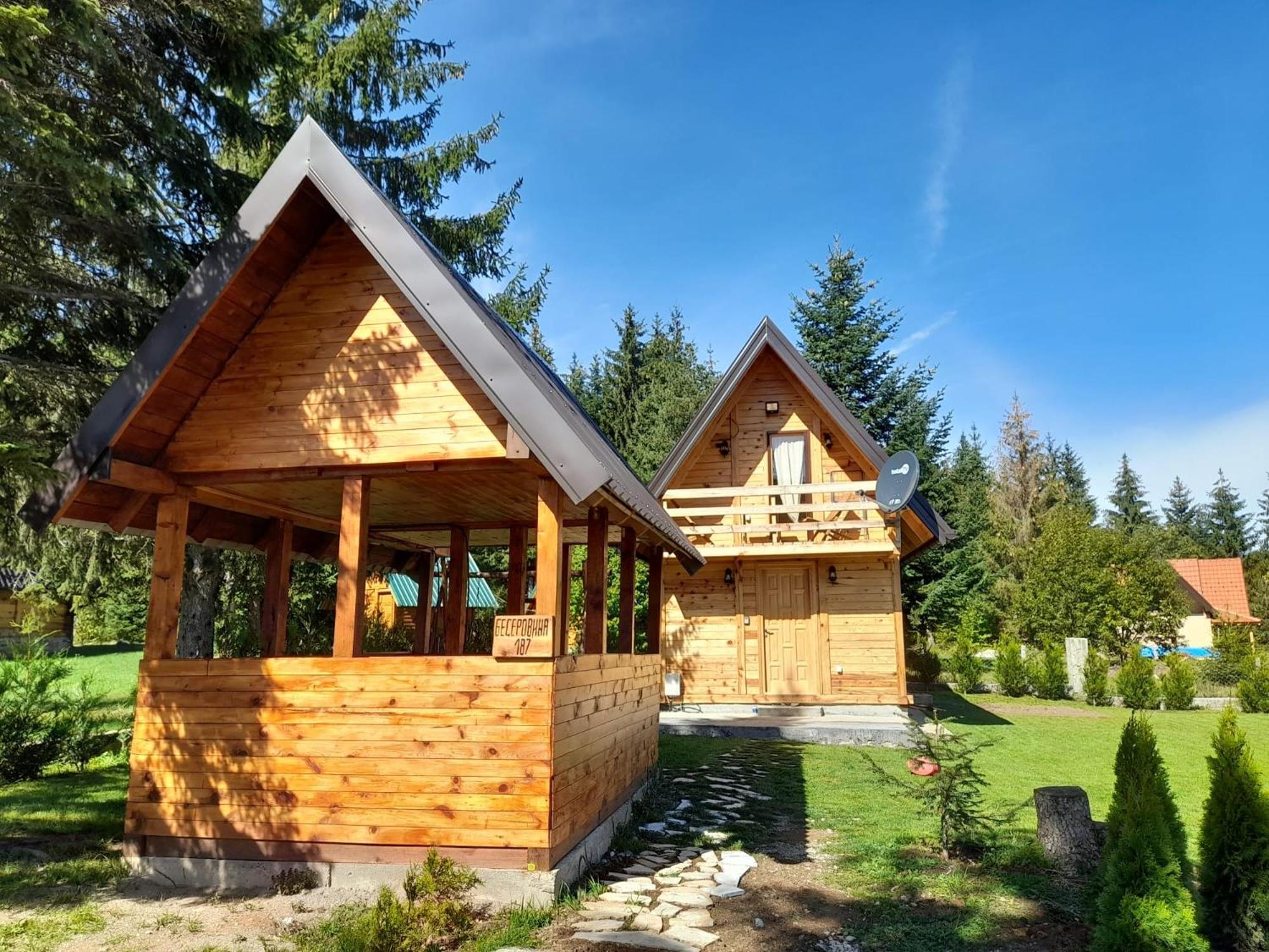 Tisina Tare Villa Bajina Basta Bilik gambar
